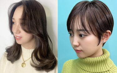 【2021冬】即、あか抜ける髪型！美容師おすすめの最旬ヘアスタイルまとめ