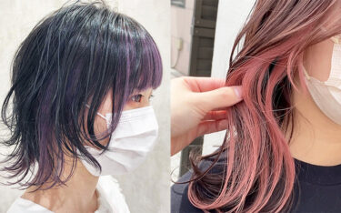 【2023春】マンネリ気味のヘアカラーも「デザインカラー」をプラスしてお洒落髪にランクアップ！