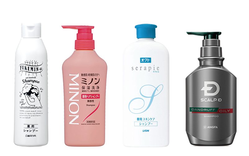 5.ティーツリーオイル