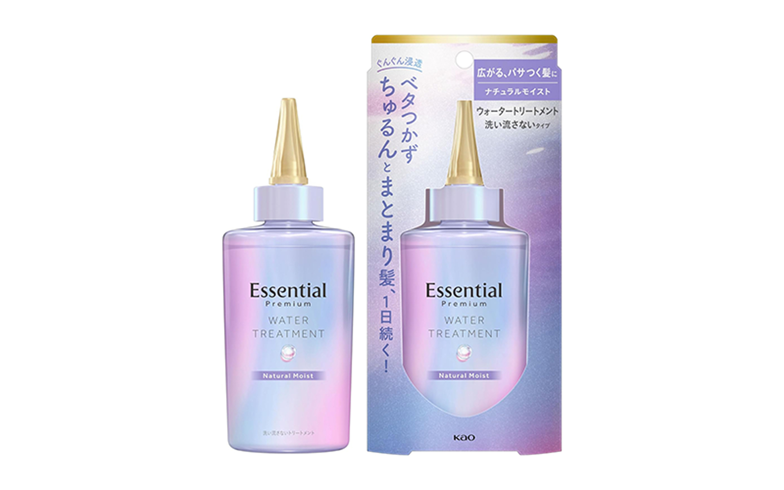 Essential Premium｜ウォータートリートメント ナチュラルモイスト＜洗い流さないタイプ＞