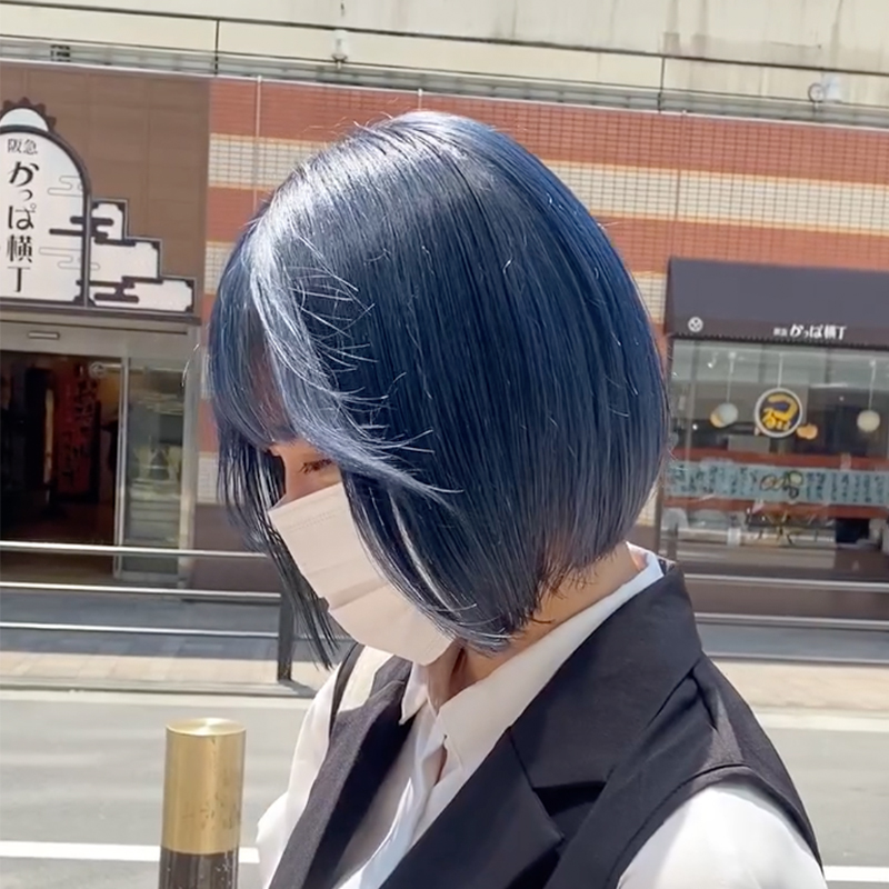 冬艶ブルーヘアカラー