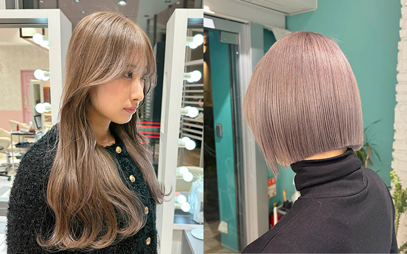 トレンドハイトーンヘアカラー