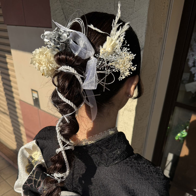ロープ編みポニー 振袖 