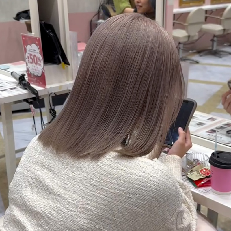 ラベンダーアッシュ