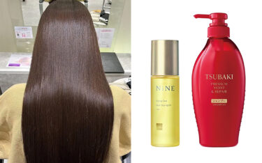 【2025年 秋】乾燥に負けない髪へ。高保湿ヘアケアアイテム3選と極上うるツヤ習慣