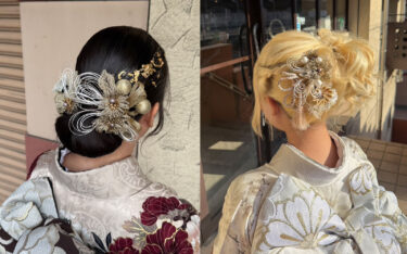 【2026年成人式】小さくまとめて可憐に♡おすすめのコンパクトアップスタイル