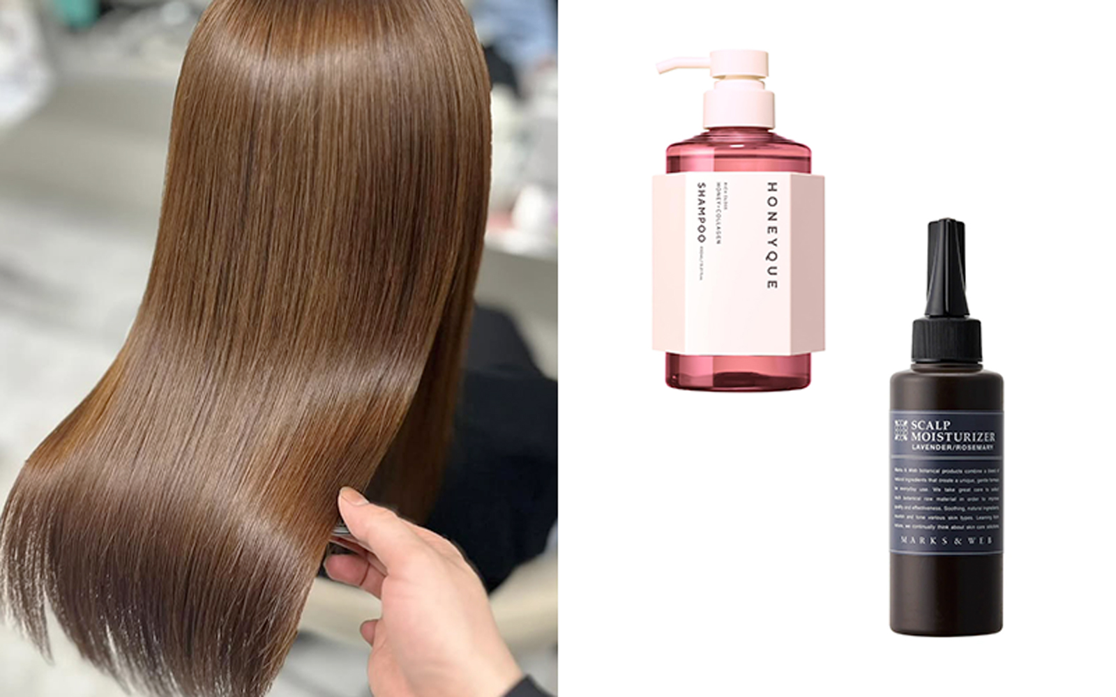 春仕込みヘアケアトレンド