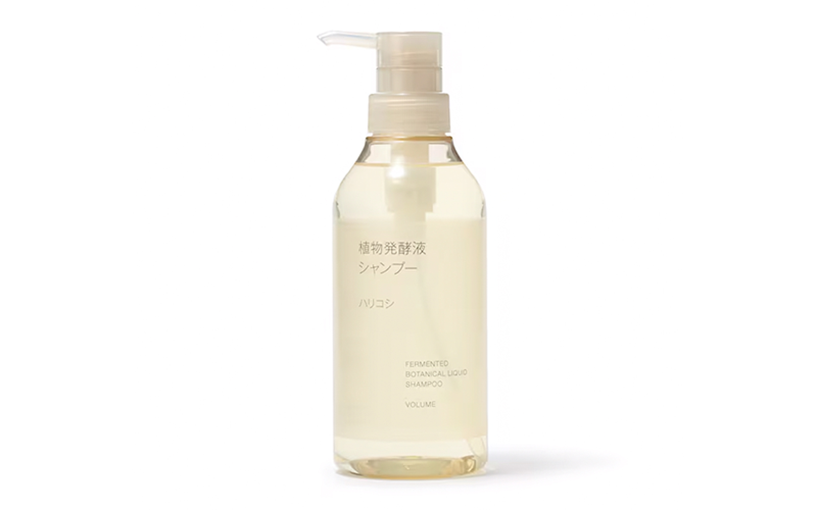 無印良品 植物発酵液 シャンプー　ハリコシ