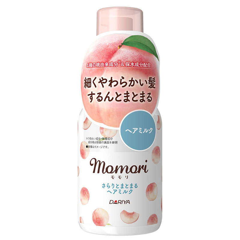 ダリヤ モモリ さらりとまとまるヘアミルク