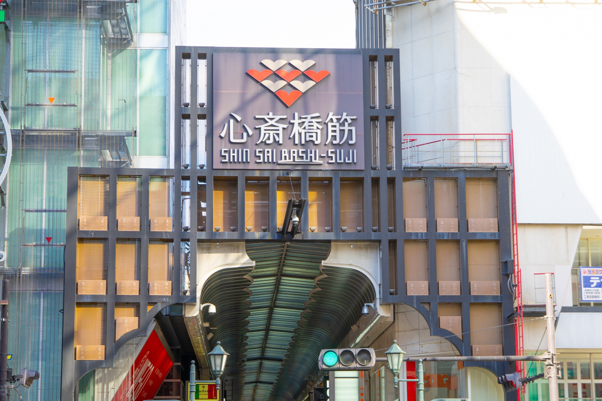 メンズ美容室HARBOR