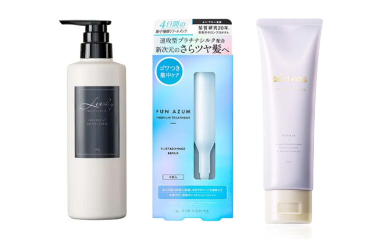 ダメージ補修におすすめ!ヘアケア特集
