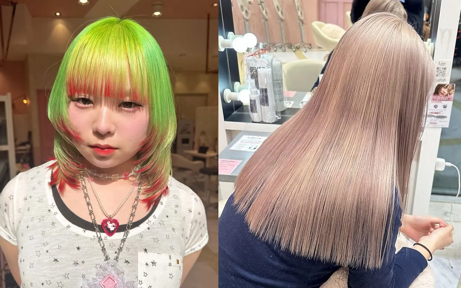 トレンドヘアカラー　ハイブリーチ　トレンド